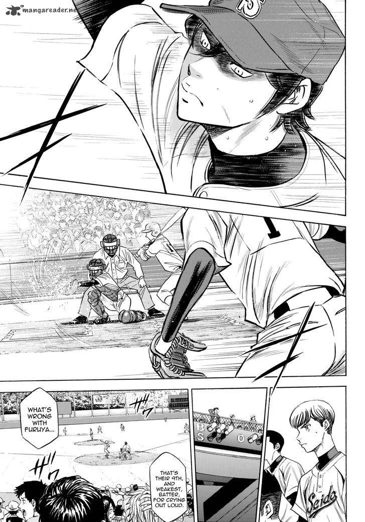 Diamond No Ace Act II Chapter 41 Page 15