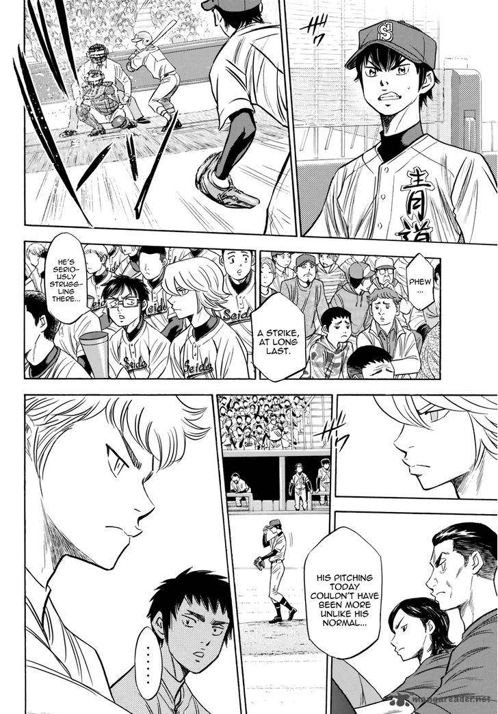 Diamond No Ace Act II Chapter 41 Page 16