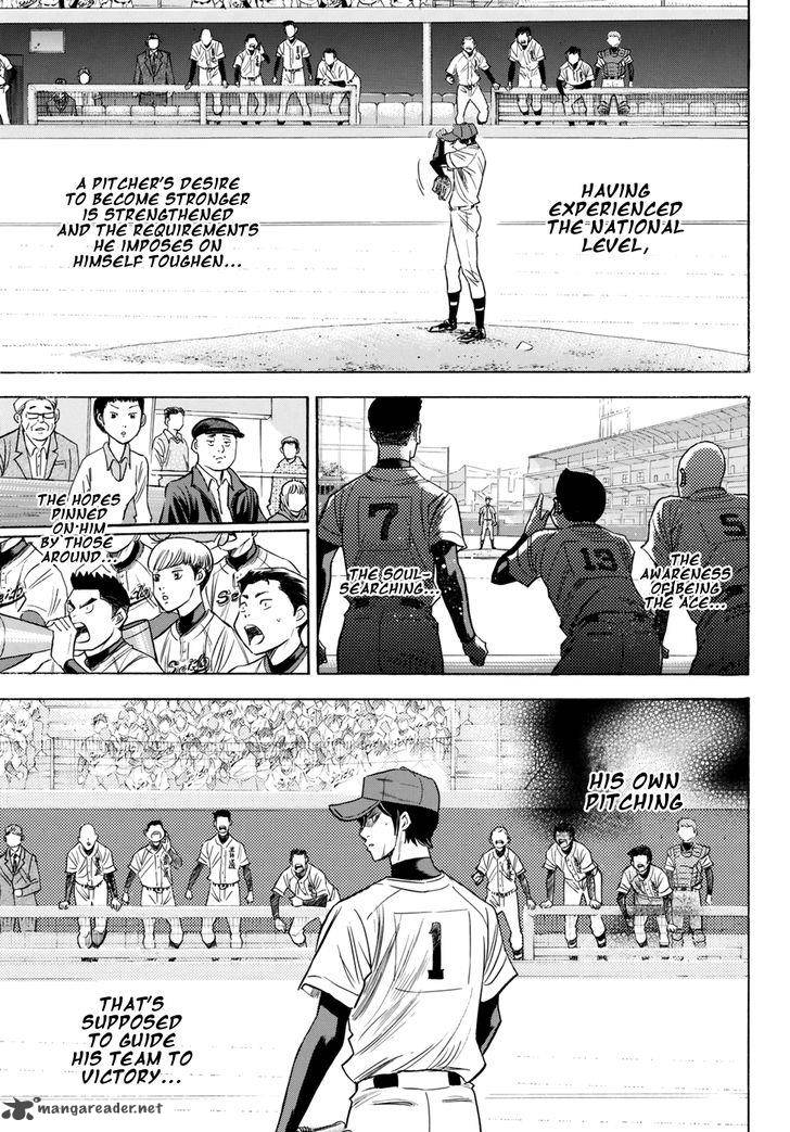 Diamond No Ace Act II Chapter 41 Page 17