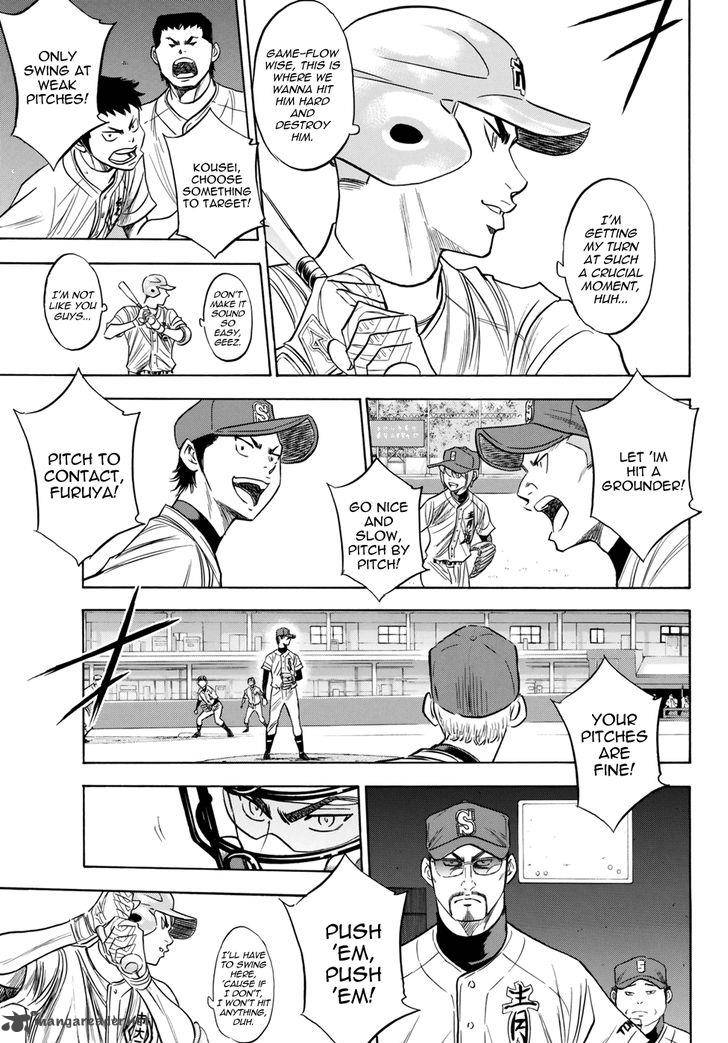 Diamond No Ace Act II Chapter 41 Page 3