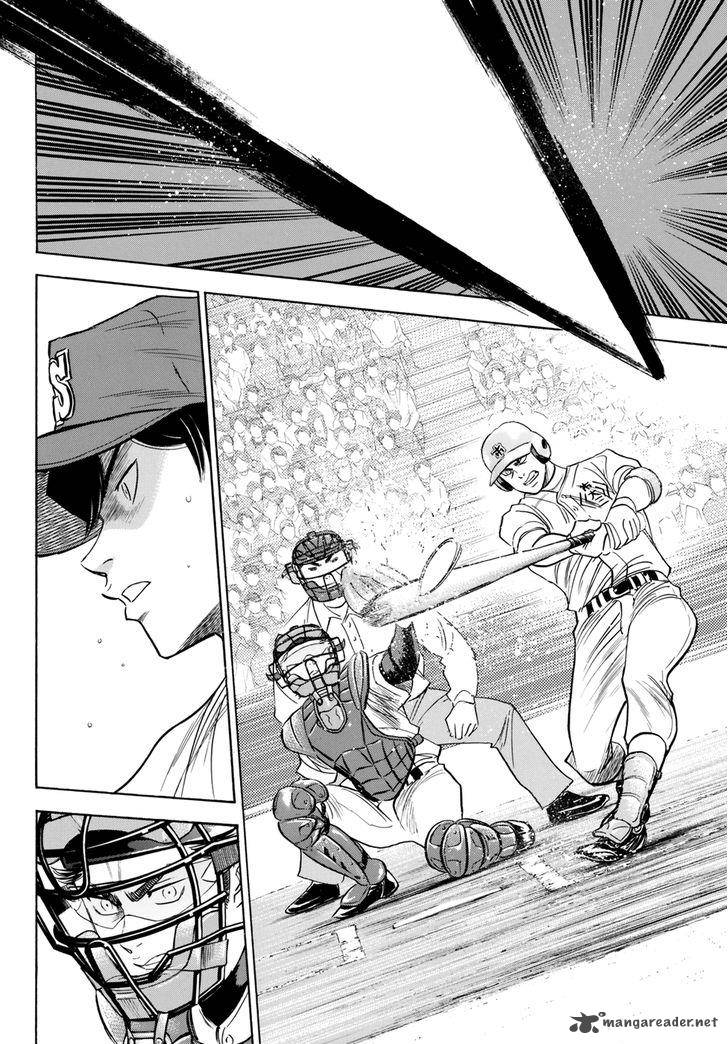 Diamond No Ace Act II Chapter 41 Page 6