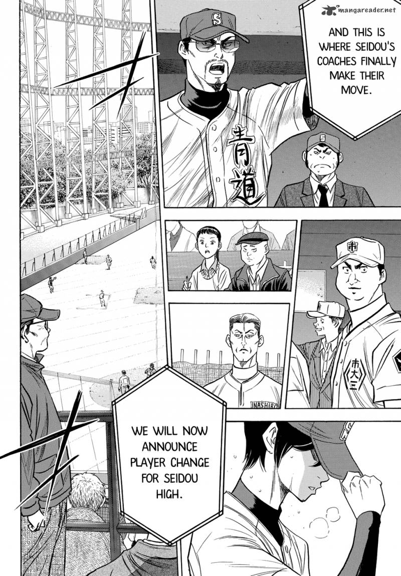 Diamond No Ace Act II Chapter 42 Page 11