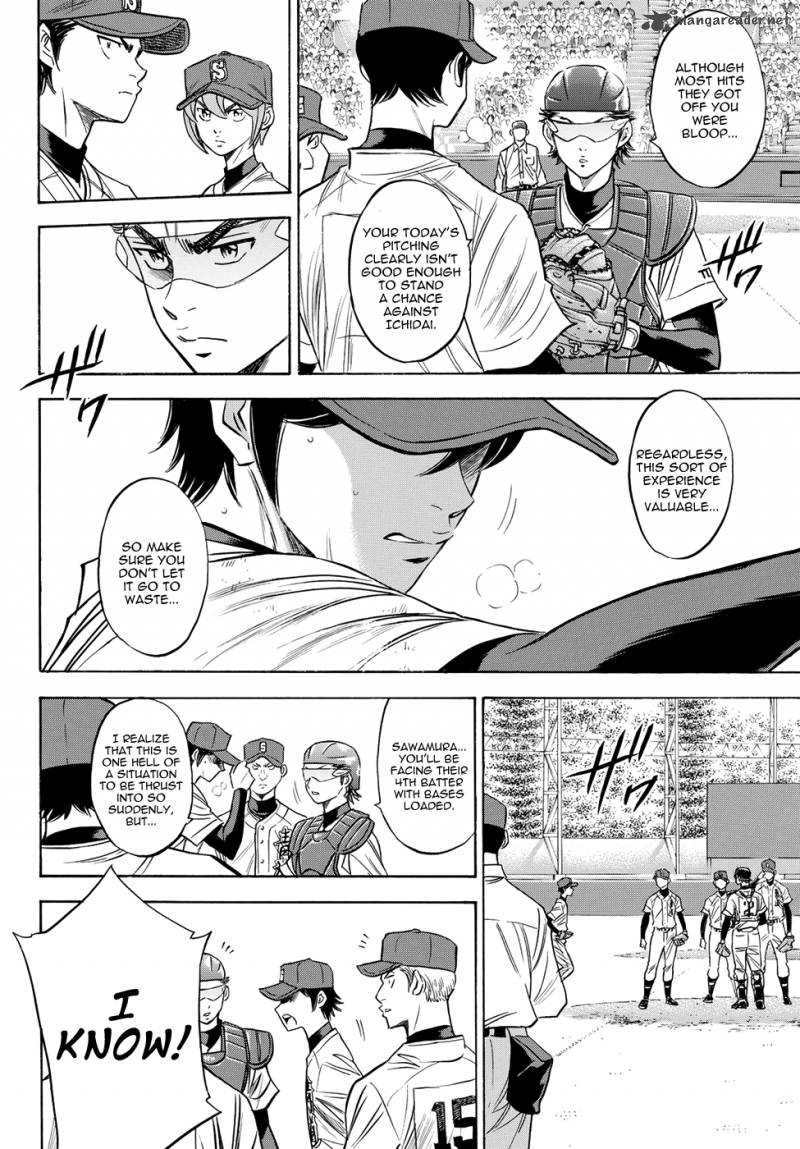 Diamond No Ace Act II Chapter 42 Page 13