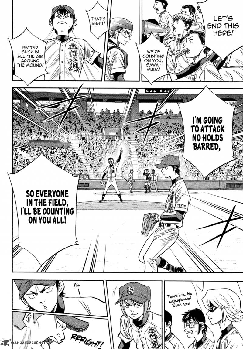 Diamond No Ace Act II Chapter 42 Page 15