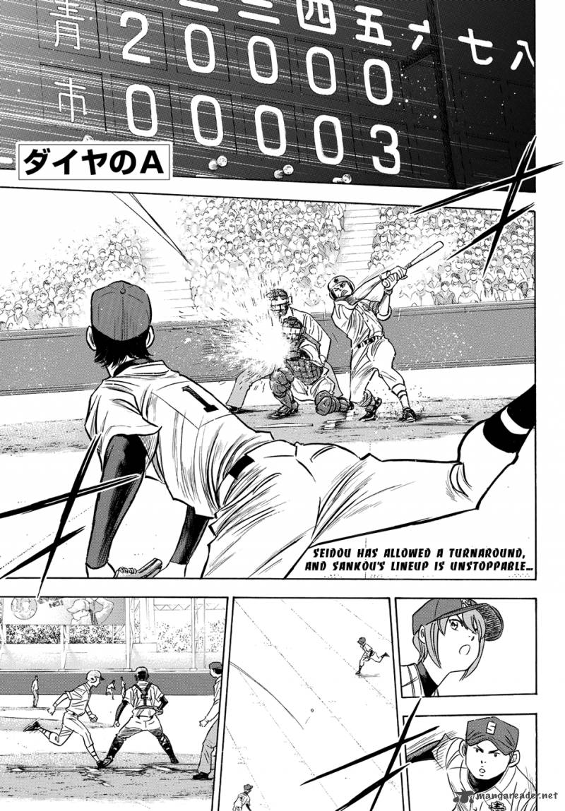 Diamond No Ace Act II Chapter 42 Page 2