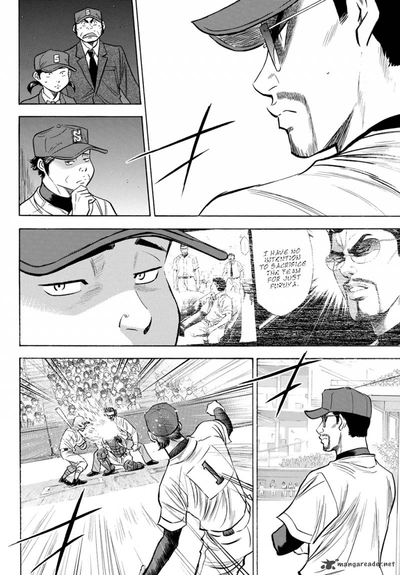 Diamond No Ace Act II Chapter 42 Page 5