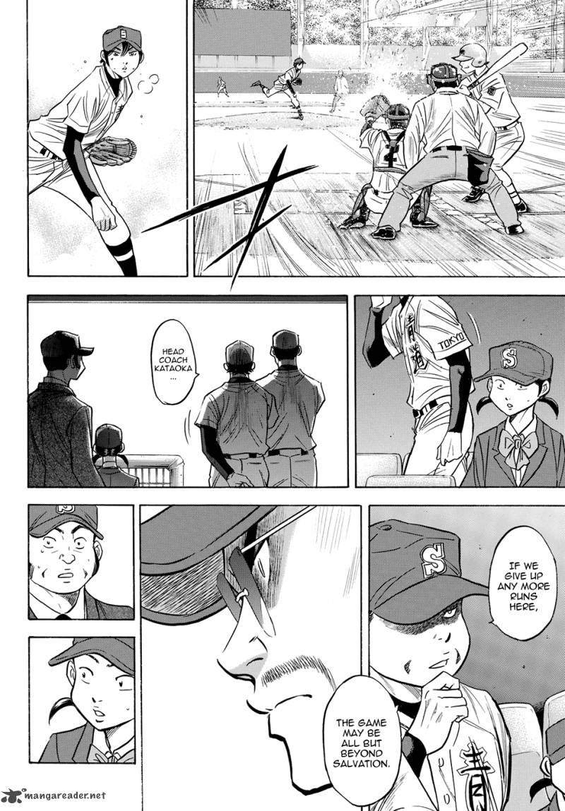 Diamond No Ace Act II Chapter 42 Page 9