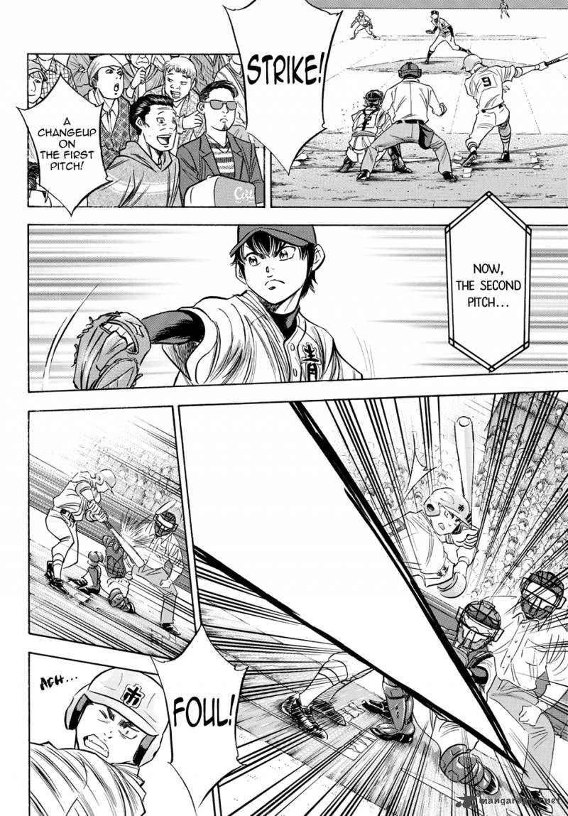 Diamond No Ace Act II Chapter 43 Page 10