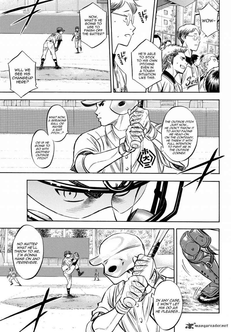 Diamond No Ace Act II Chapter 43 Page 3