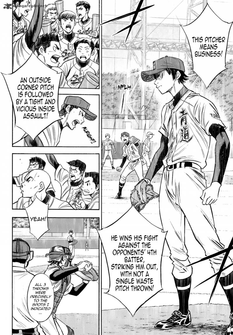 Diamond No Ace Act II Chapter 43 Page 6