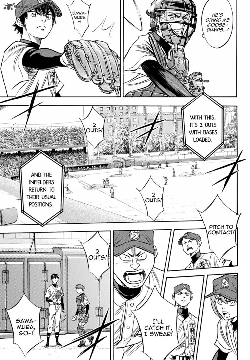 Diamond No Ace Act II Chapter 43 Page 7