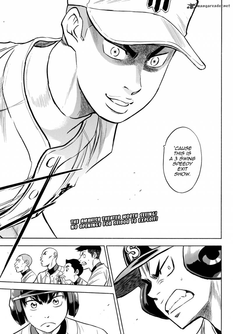 Diamond No Ace Act II Chapter 44 Page 19