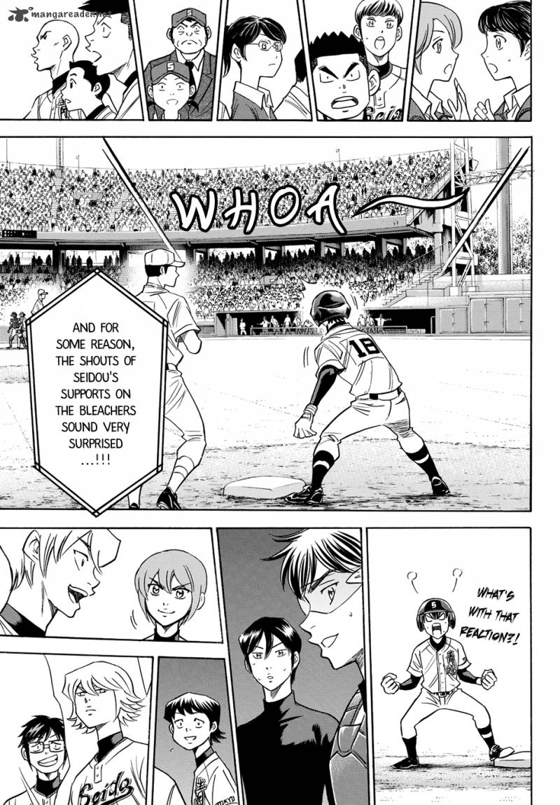 Diamond No Ace Act II Chapter 44 Page 7