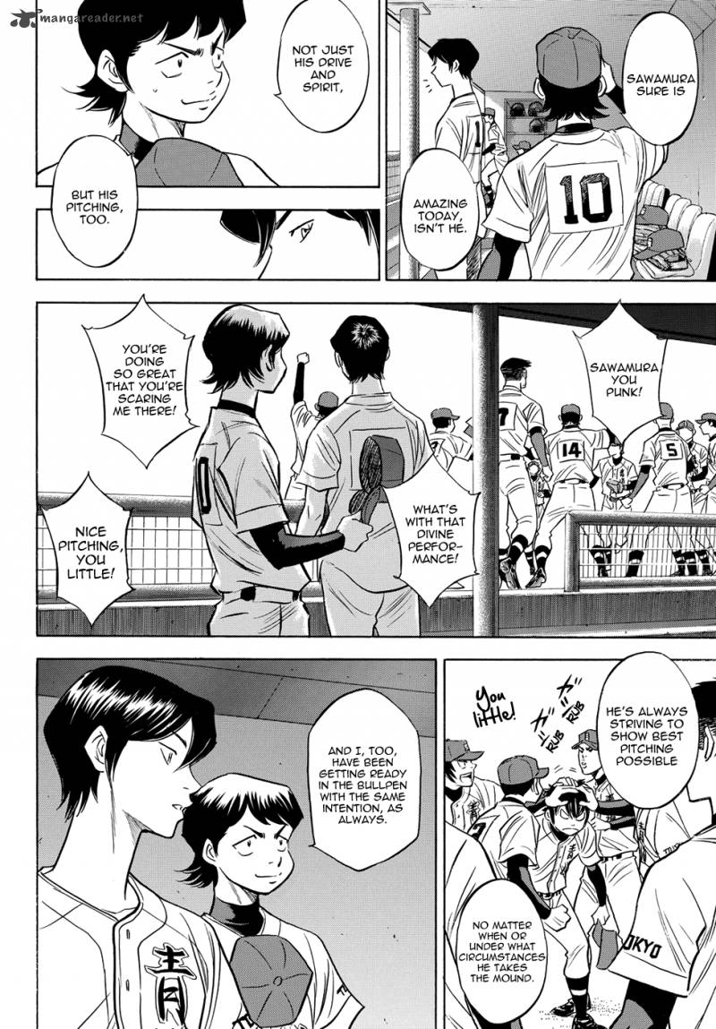 Diamond No Ace Act II Chapter 45 Page 10