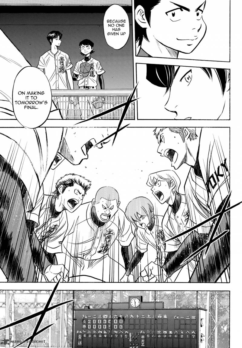 Diamond No Ace Act II Chapter 45 Page 11