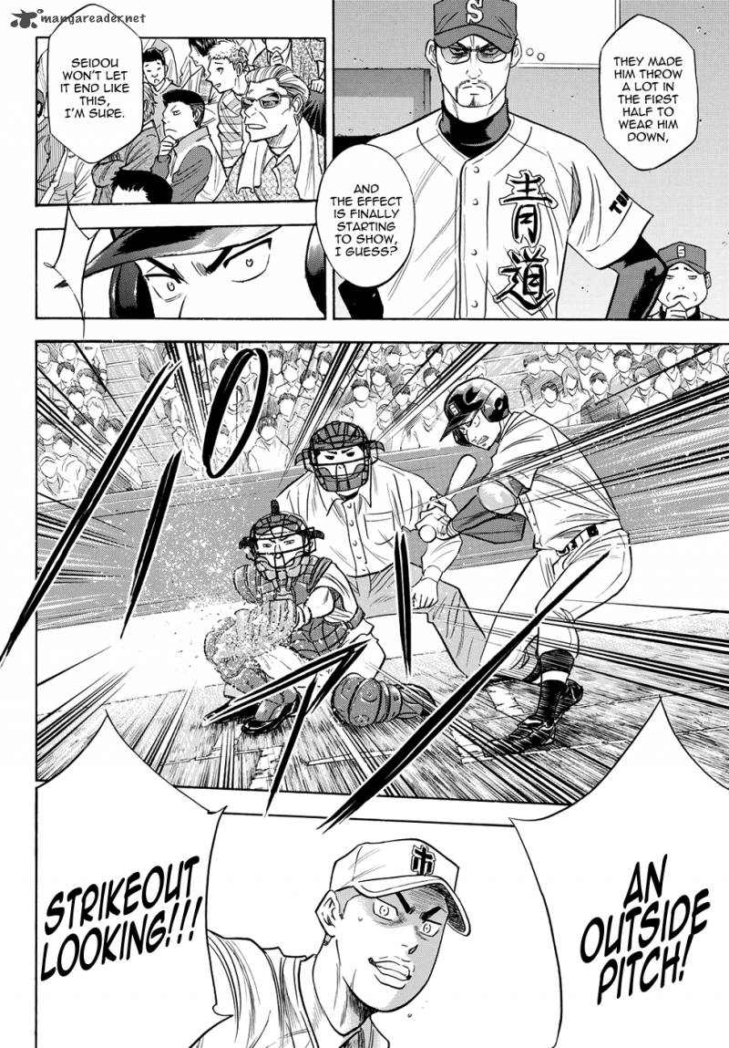 Diamond No Ace Act II Chapter 45 Page 14