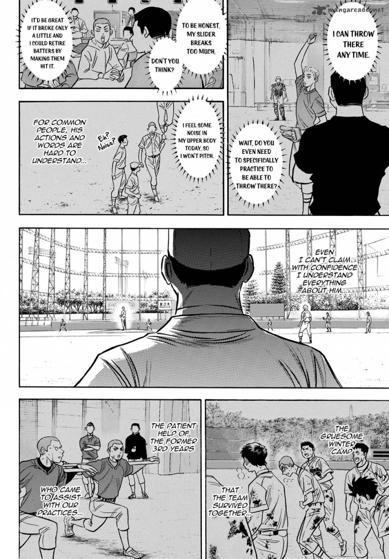 Diamond No Ace Act II Chapter 45 Page 16