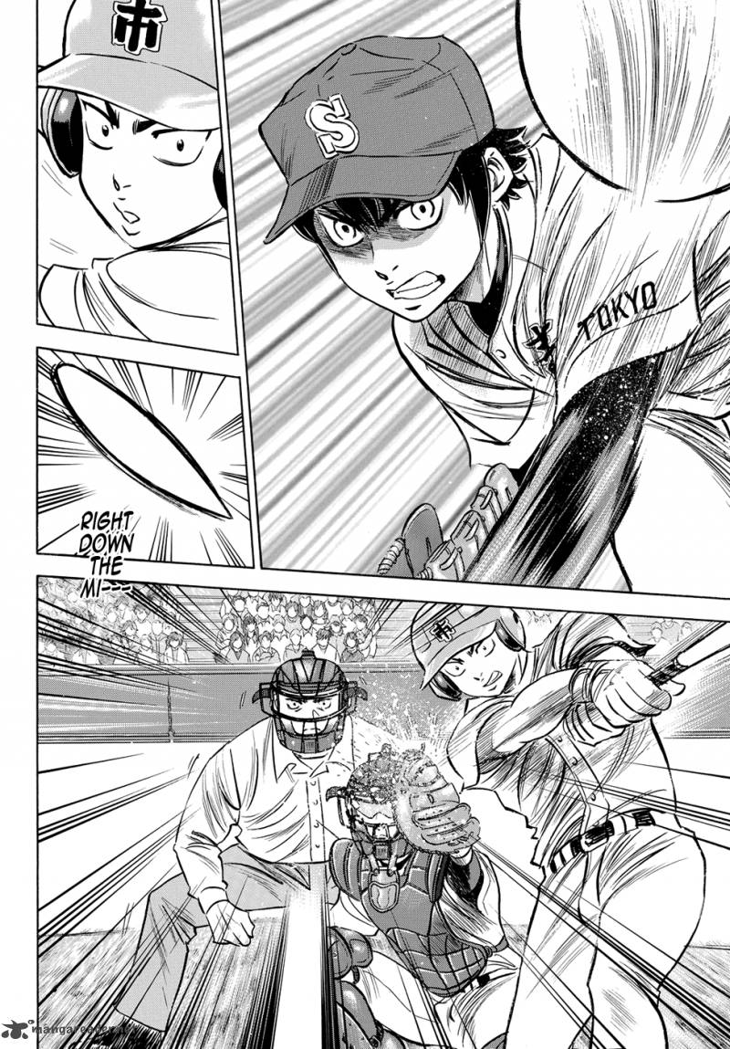 Diamond No Ace Act II Chapter 45 Page 6