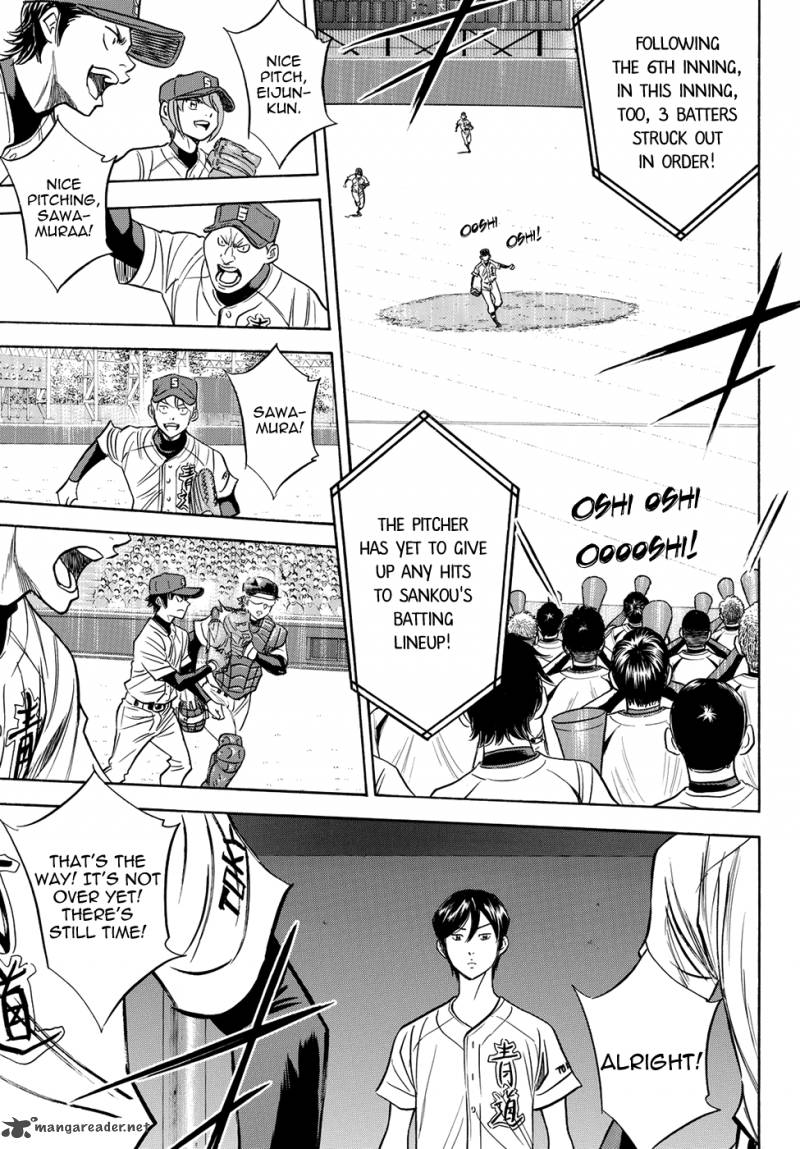 Diamond No Ace Act II Chapter 45 Page 9