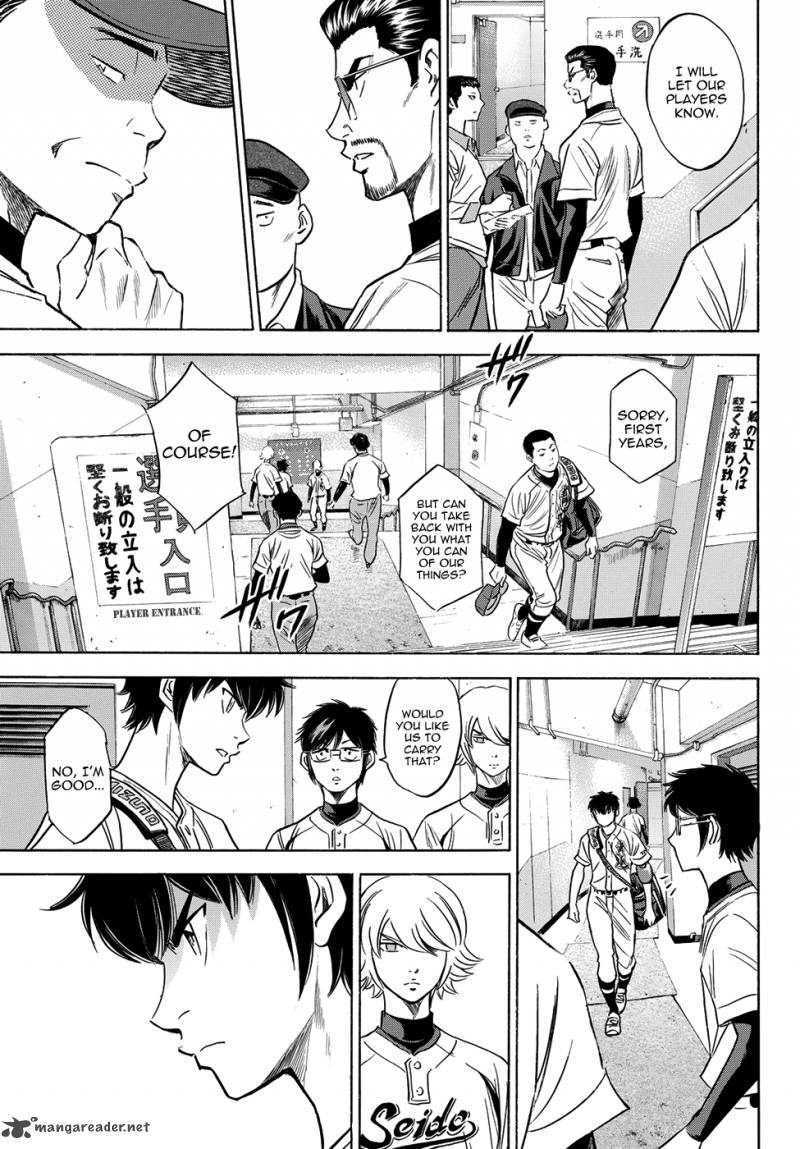 Diamond No Ace Act II Chapter 46 Page 11