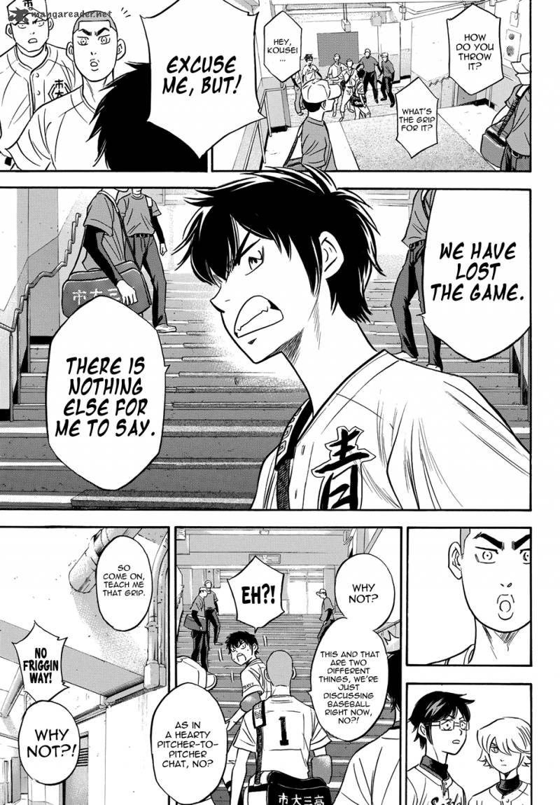 Diamond No Ace Act II Chapter 46 Page 13