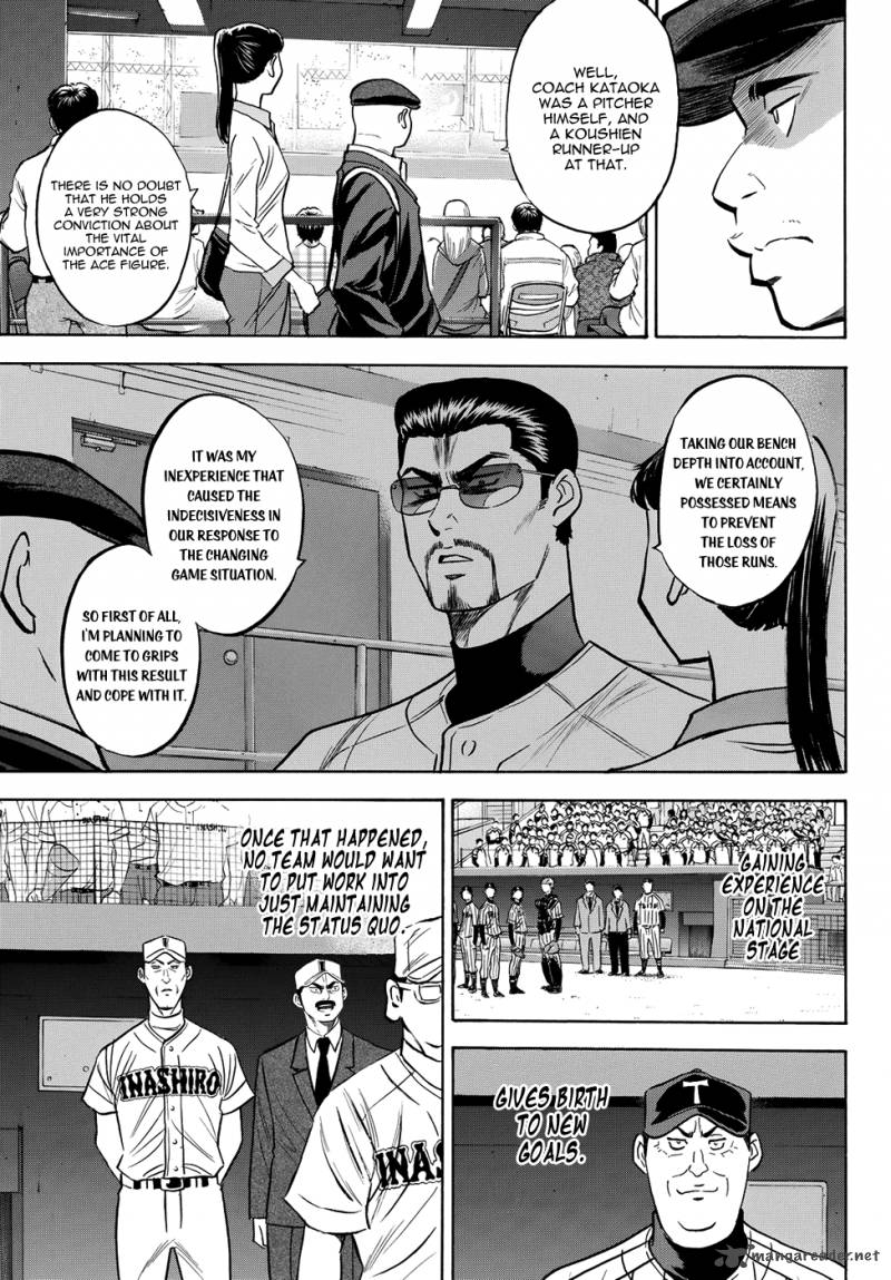 Diamond No Ace Act II Chapter 46 Page 17