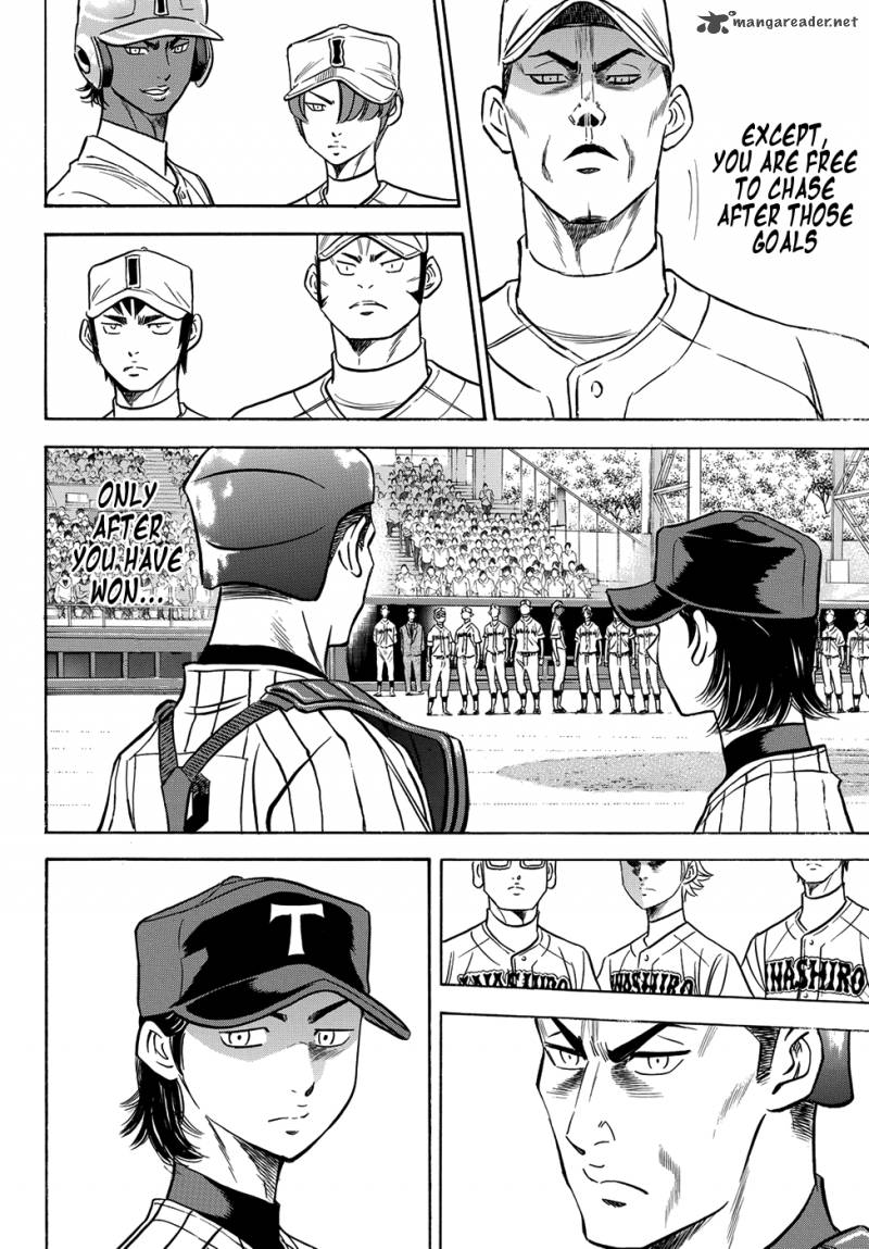 Diamond No Ace Act II Chapter 46 Page 18