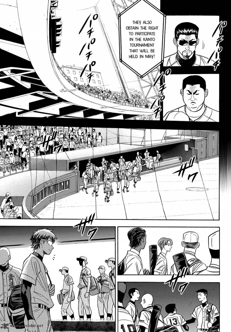 Diamond No Ace Act II Chapter 46 Page 7