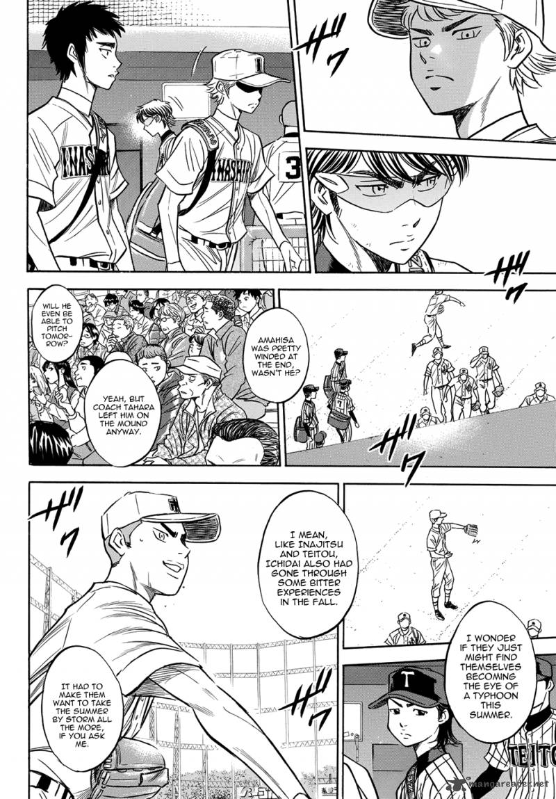 Diamond No Ace Act II Chapter 46 Page 8