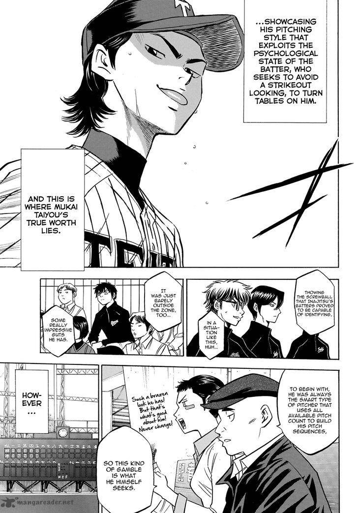 Diamond No Ace Act II Chapter 47 Page 11