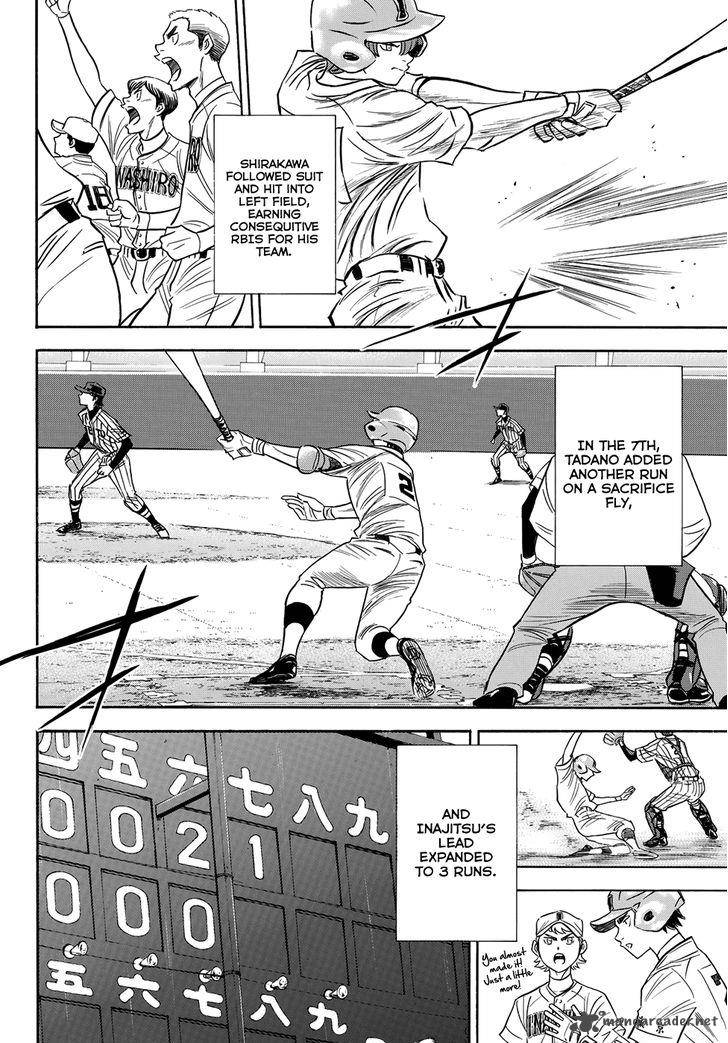 Diamond No Ace Act II Chapter 47 Page 14