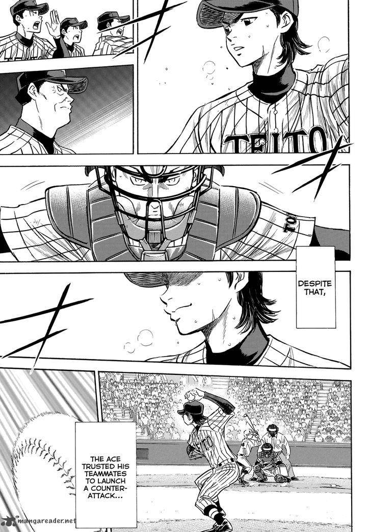 Diamond No Ace Act II Chapter 47 Page 15