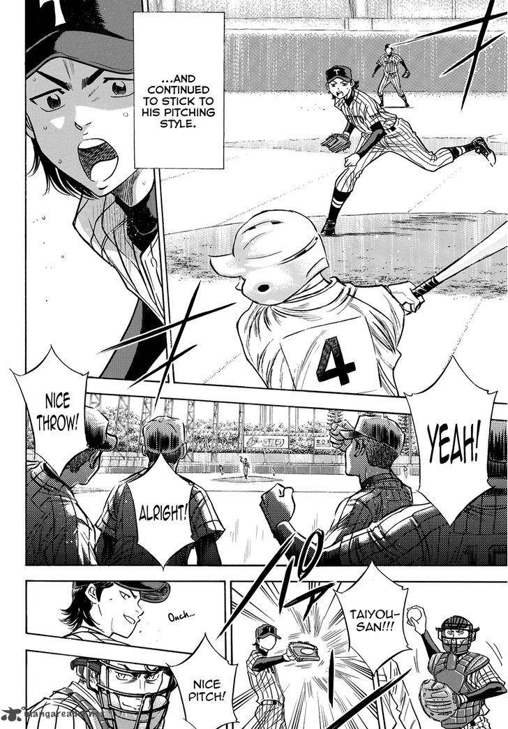 Diamond No Ace Act II Chapter 47 Page 16