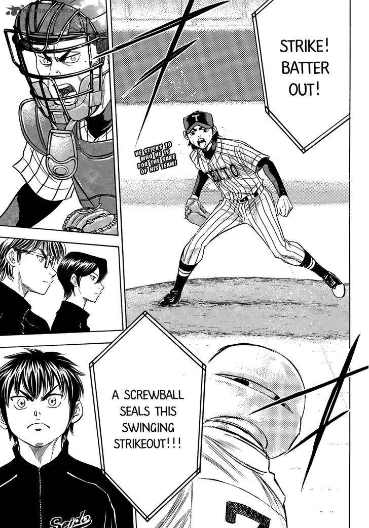 Diamond No Ace Act II Chapter 47 Page 19