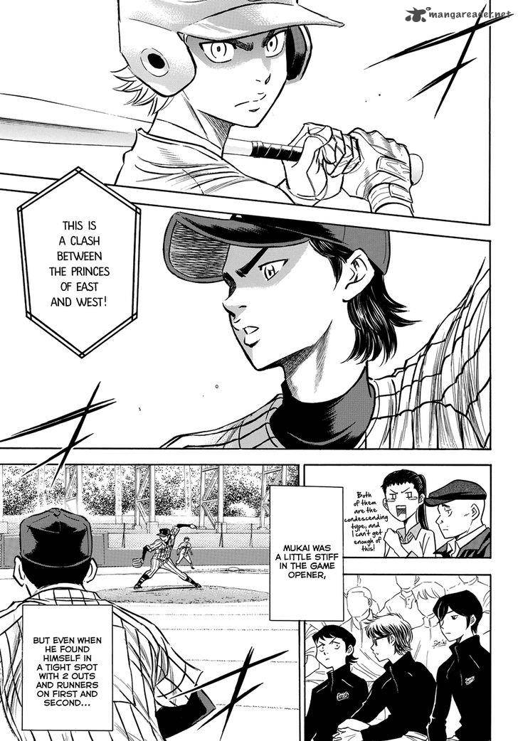 Diamond No Ace Act II Chapter 47 Page 3