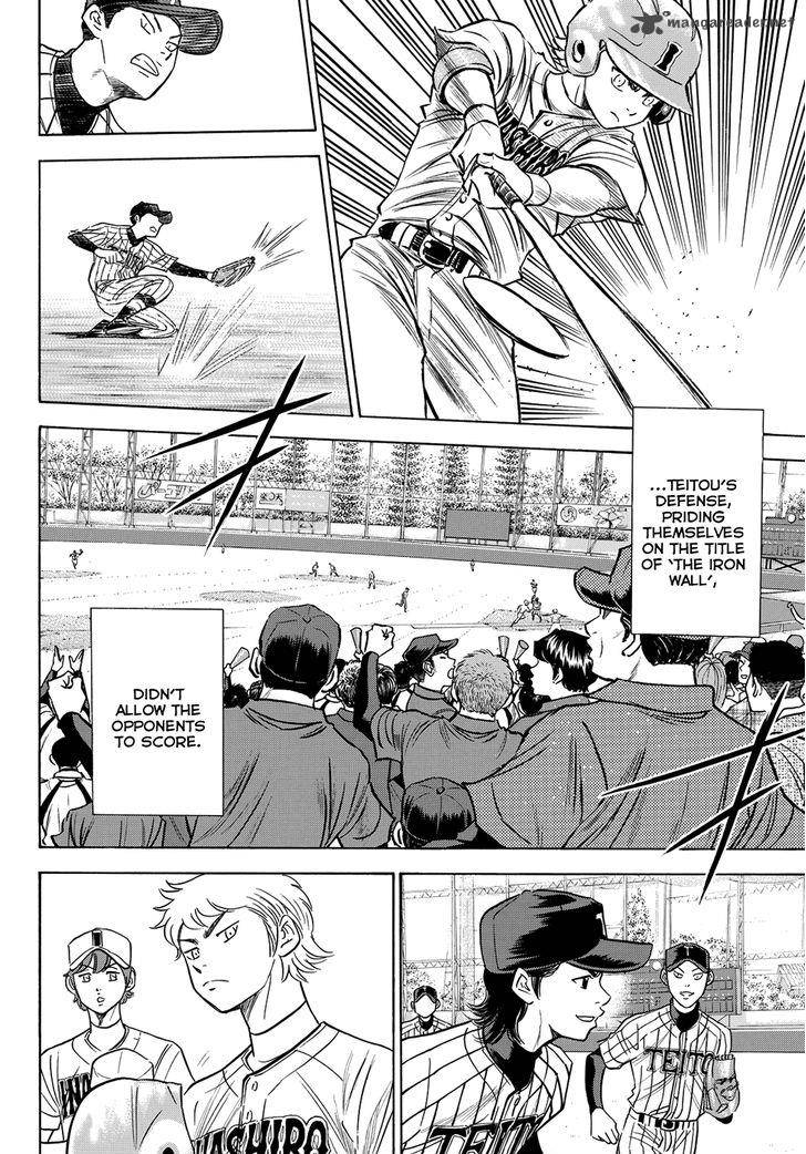 Diamond No Ace Act II Chapter 47 Page 4