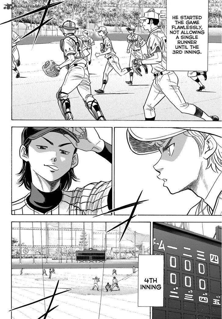 Diamond No Ace Act II Chapter 47 Page 6