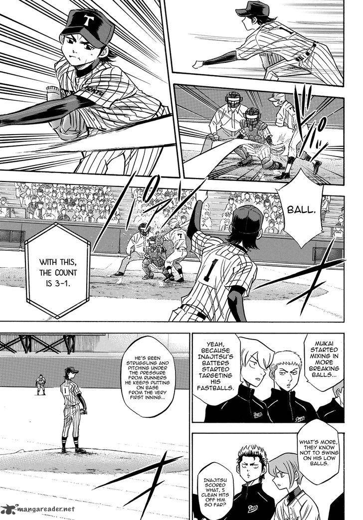 Diamond No Ace Act II Chapter 47 Page 7