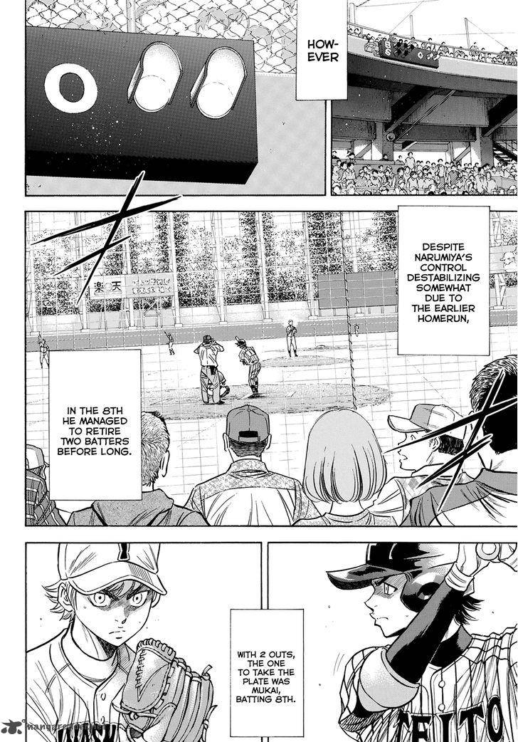 Diamond No Ace Act II Chapter 48 Page 11