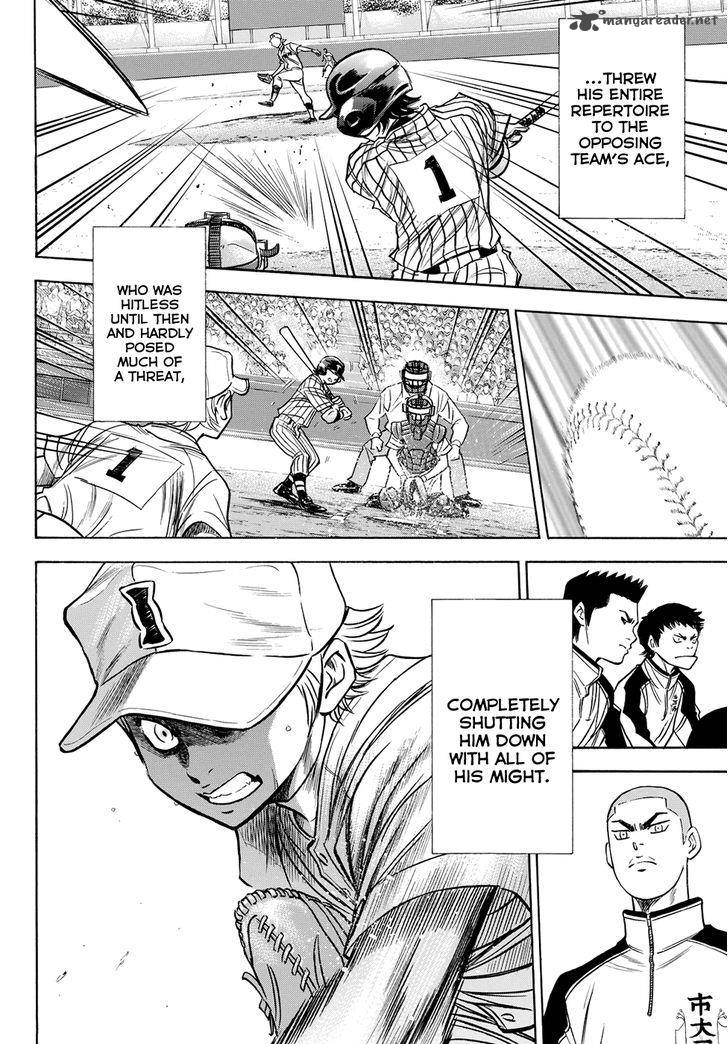 Diamond No Ace Act II Chapter 48 Page 15