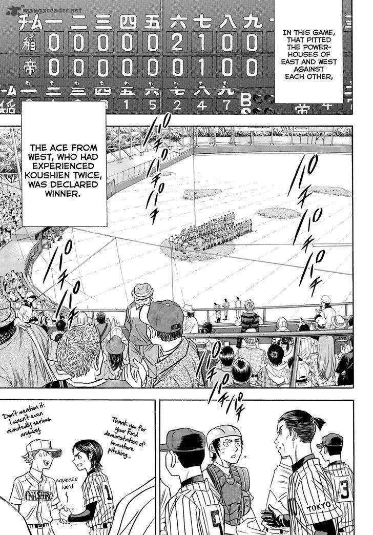 Diamond No Ace Act II Chapter 48 Page 18