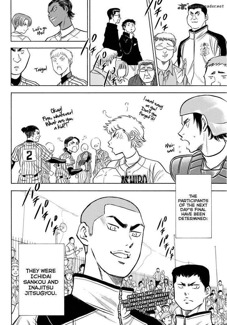 Diamond No Ace Act II Chapter 48 Page 19