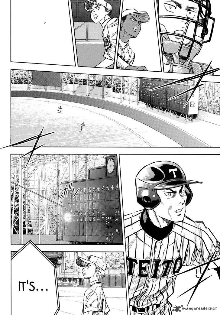 Diamond No Ace Act II Chapter 48 Page 3