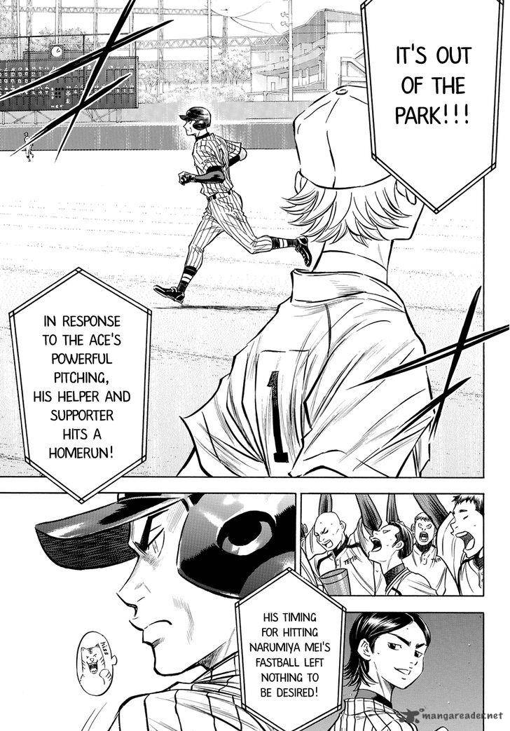 Diamond No Ace Act II Chapter 48 Page 4