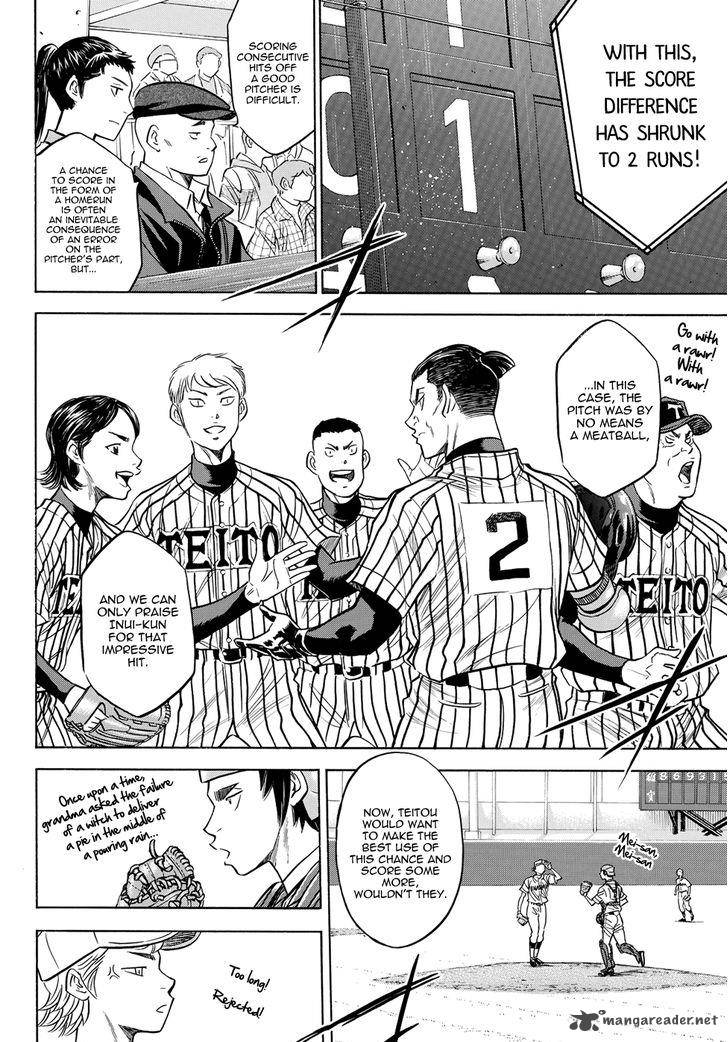 Diamond No Ace Act II Chapter 48 Page 5