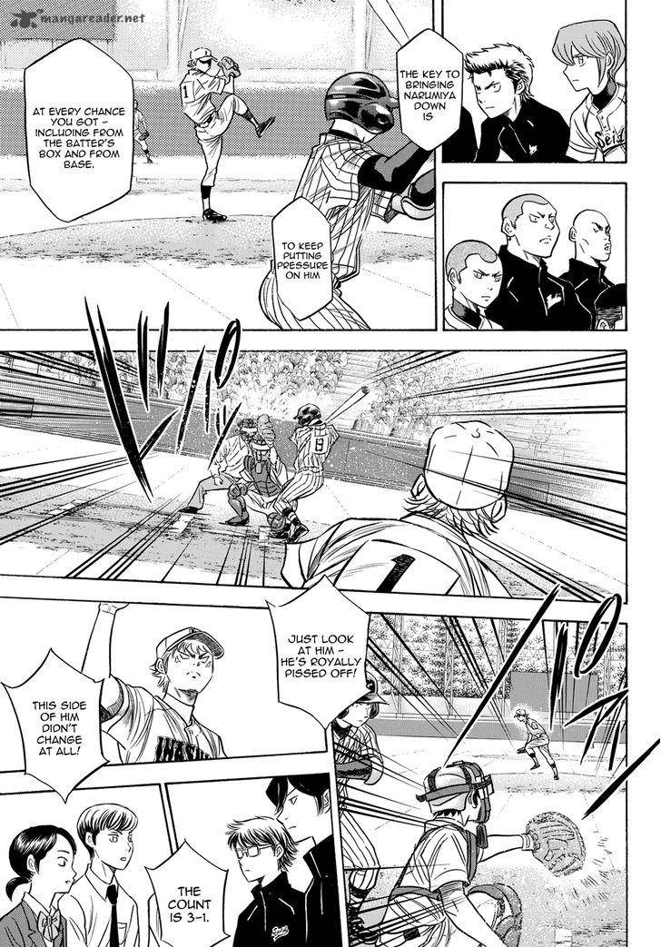 Diamond No Ace Act II Chapter 48 Page 6