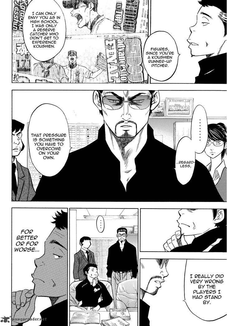 Diamond No Ace Act II Chapter 49 Page 10