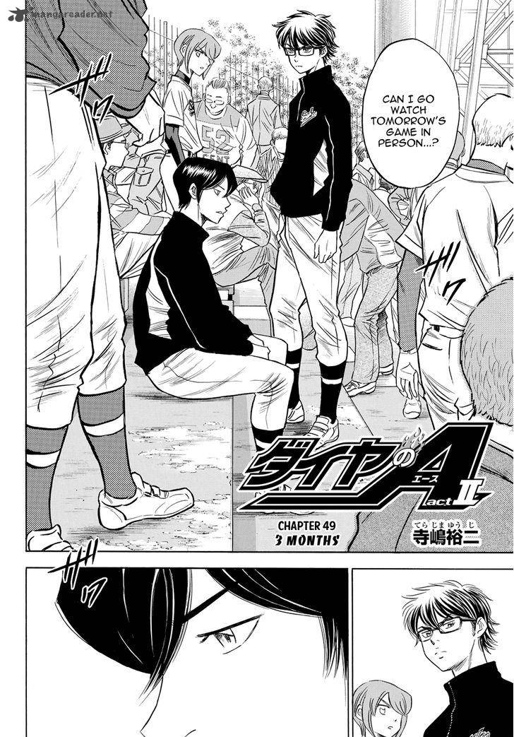 Diamond No Ace Act II Chapter 49 Page 2