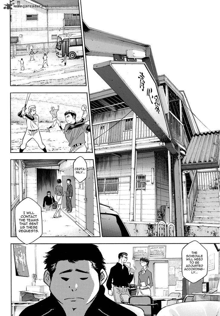 Diamond No Ace Act II Chapter 49 Page 6