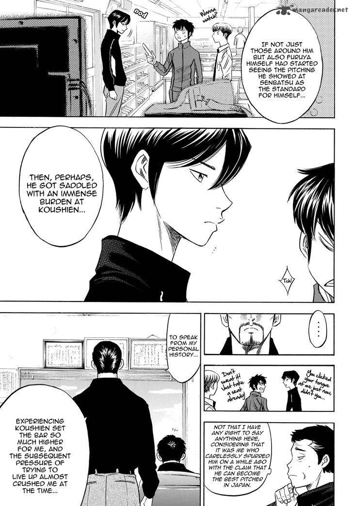 Diamond No Ace Act II Chapter 49 Page 9